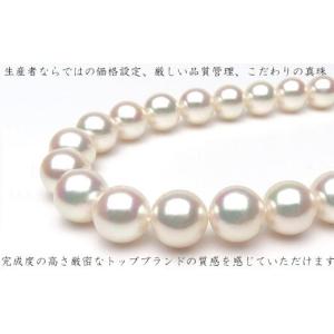 ふるさと納税 アクセサリー ネックレス 三重県...の詳細画像3