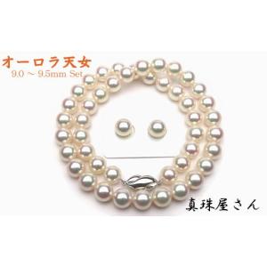 ふるさと納税 アクセサリー ネックレス 三重県...の詳細画像1