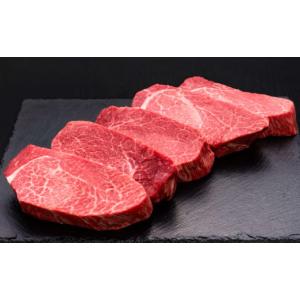 ふるさと納税 牛肉 ステーキ 福岡県 苅田町 ...の詳細画像4