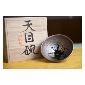 ふるさと納税 伝統技術 埼玉県 ときがわ町 曜...の詳細画像4
