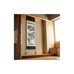 ふるさと納税 雑貨・日用品 絵画 岐阜県 本巣...の詳細画像4
