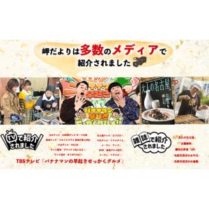 ふるさと納税 魚貝類 あさり 愛知県 南知多町...の詳細画像4