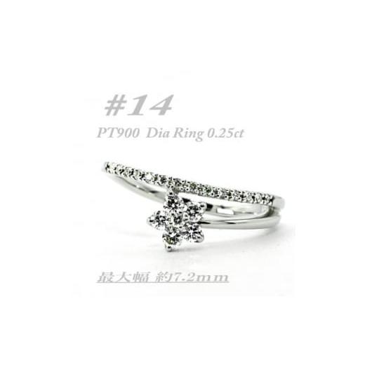 ふるさと納税 山梨県 - 流星の様に指の上で、ダイヤモンドの星が煌く指輪です　RCR001DI-P ...