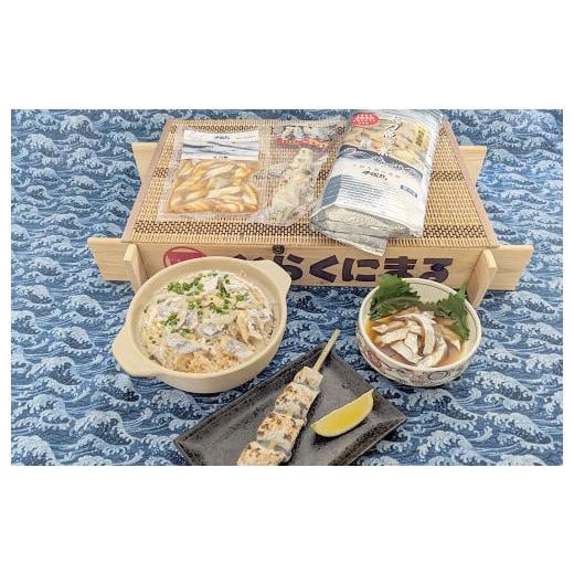 ふるさと納税 魚貝類 熊本県 - 不知火海産天然『太刀魚三昧セット』