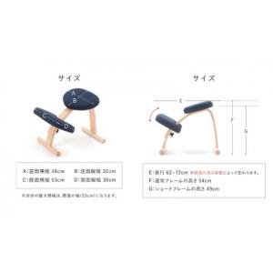 ふるさと納税 雑貨・日用品 インテリア 岐阜県...の詳細画像4