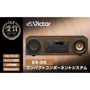 ヤマダデンキ FUNAI FBR-HT3040 3チューナー／HDD搭載ブルーレイ