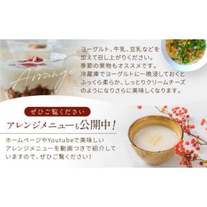 ふるさと納税 加工品等 岐阜県 高山市 3ヶ月...の詳細画像4