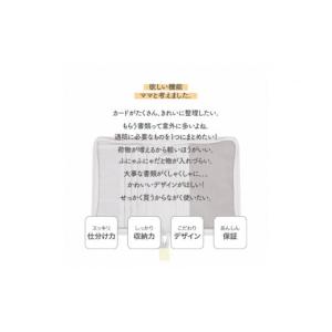 ふるさと納税 小物 長崎県 島原市 AH127...の詳細画像5