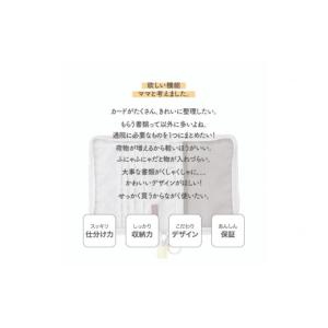 ふるさと納税 小物 長崎県 島原市 AH122...の詳細画像5