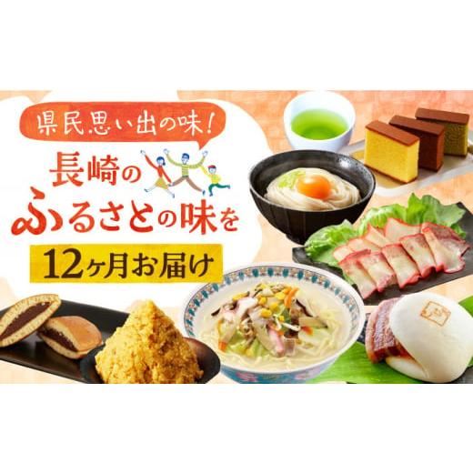 うどん棒 本店