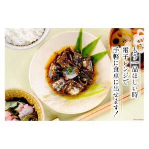 ふるさと納税 加工品等 レトルト 宮城県 気仙...の詳細画像3