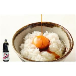 ふるさと納税 醤油 三重県 伊賀市 醤油 しょ...の詳細画像2