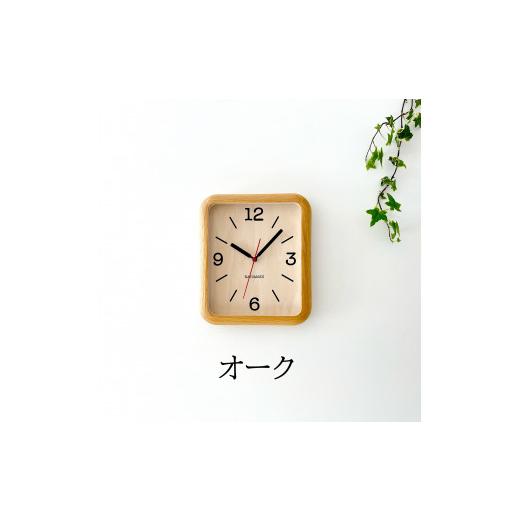 ふるさと納税 岐阜県 郡上市 【C-47】KATOMOKU　muku clock 20 km-133...