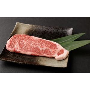 ふるさと納税 牛肉 サーロイン 熊本県 高森町 3か月隔月定期分 熊本あか牛 サーロイン 5kg×3回 合計15kg (200g×25枚)