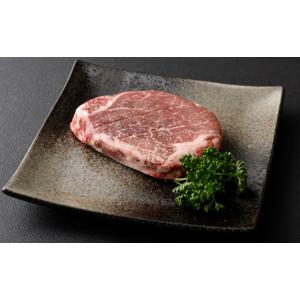 ふるさと納税 牛肉 サーロイン 熊本県 高森町...の詳細画像1