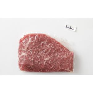 ふるさと納税 牛肉 サーロイン 熊本県 高森町...の詳細画像3
