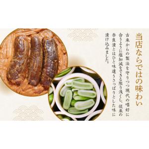 ふるさと納税 加工品等 チーズ 福岡県 築上町...の詳細画像5