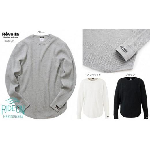 ふるさと納税 服 静岡県 牧之原市 005‐72　 ブラック・S Revolla limited　超...