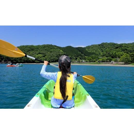 ふるさと納税 三重県 紀北町 キオラパドル〈Kiaora Paddle〉カヤック・SUP【半日ツアー...