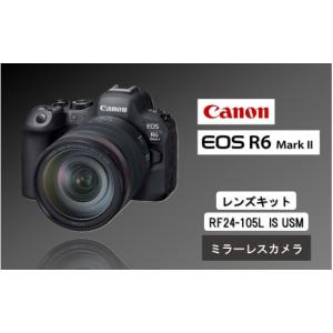 ふるさと納税 TV・オーディオ・カメラ 大分県...の詳細画像1