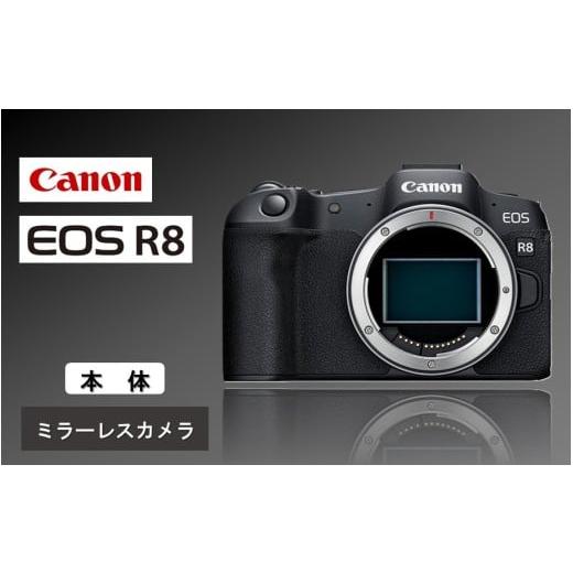 ふるさと納税 TV・オーディオ・カメラ 大分県 国東市  Canon キヤノン ミラーレス カメラ ...