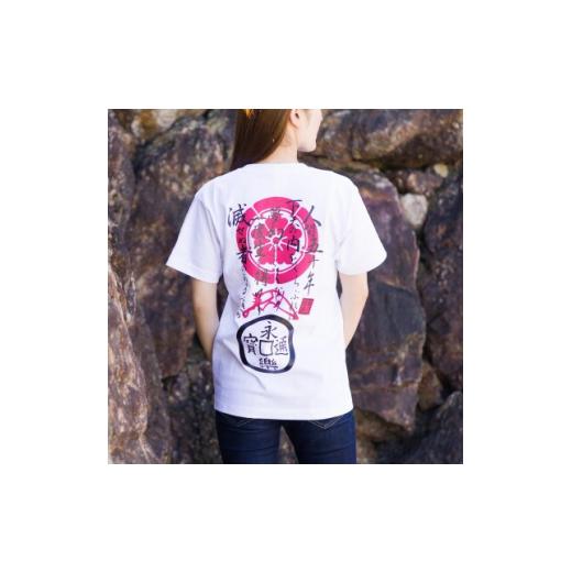 ふるさと納税 岐阜県 笠松町 戦国武将Tシャツ 織田信長(ホワイト,Sサイズ)【1480296】