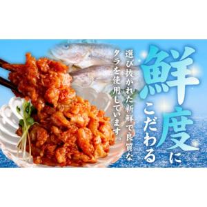 ふるさと納税 魚貝類 大阪府 泉佐野市 特製チ...の詳細画像4
