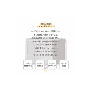 ふるさと納税 小物 長崎県 島原市 AH137...の詳細画像5