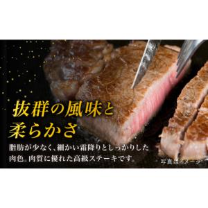 ふるさと納税 牛肉 ステーキ 福岡県 糸島市 ...の詳細画像3