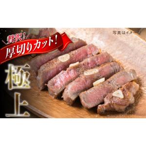 ふるさと納税 牛肉 ステーキ 福岡県 糸島市 ...の詳細画像4