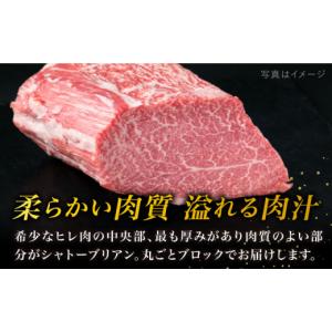 ふるさと納税 牛肉 福岡県 糸島市 全6回定期...の詳細画像2