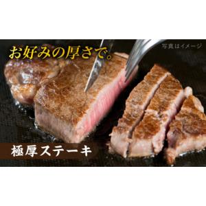 ふるさと納税 牛肉 福岡県 糸島市 全12回定...の詳細画像3