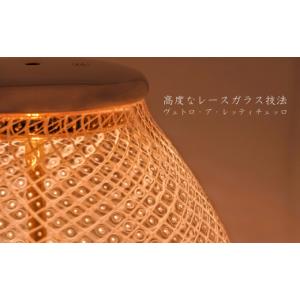 ふるさと納税 照明関連 長野県 富士見町 Te...の詳細画像3