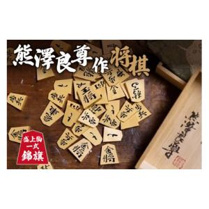 ふるさと納税 民芸品・工芸品 京都府 木津川市 ...の商品画像