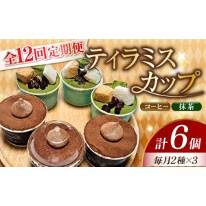 ふるさと納税 ケーキ・カステラ 広島県 江田島...の詳細画像1