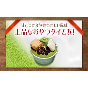 ふるさと納税 ケーキ・カステラ 広島県 江田島...の詳細画像4