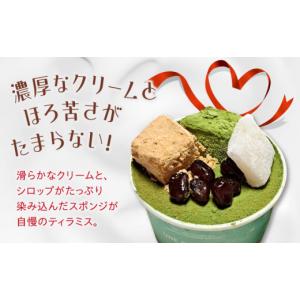 ふるさと納税 ケーキ・カステラ 広島県 江田島...の詳細画像2