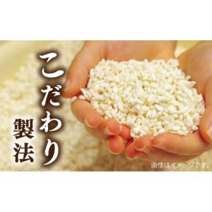ふるさと納税 味噌 広島県 江田島市 全12回...の詳細画像5