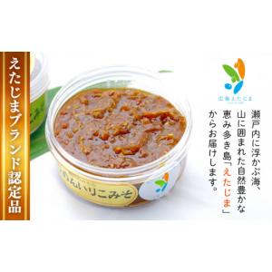 ふるさと納税 味噌 広島県 江田島市 全12回...の詳細画像2