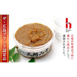ふるさと納税 味噌 広島県 江田島市 全12回...の詳細画像2
