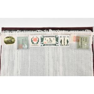 ふるさと納税 織物・繊維品 栃木県 小山市 本...の詳細画像3
