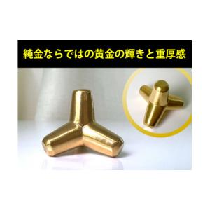 ふるさと納税 金工品 山梨県 南アルプス市 置...の詳細画像2
