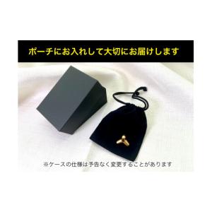 ふるさと納税 金工品 山梨県 南アルプス市 置...の詳細画像4