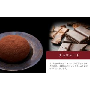 ふるさと納税 菓子 大福 長野県 上田市 定期...の詳細画像4