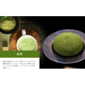ふるさと納税 菓子 大福 長野県 上田市 定期...の詳細画像5