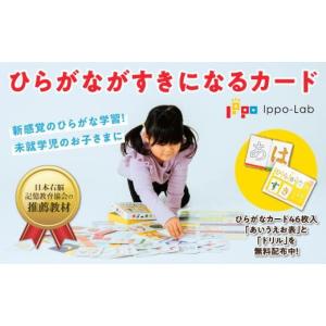 BBM2006 阪神タイガース レギュラーカード No.T036 相木崇 : かーど屋