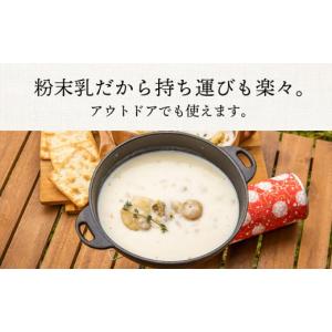 ふるさと納税 加工品等 北海道 浜頓別町 定期...の詳細画像5