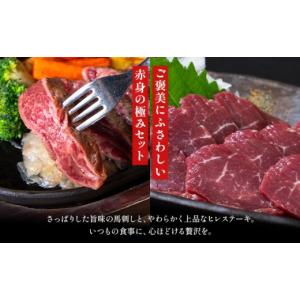 ふるさと納税 牛肉 ヒレ 熊本県 菊池市 12...の詳細画像5