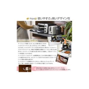 ふるさと納税 家具 収納家具 福岡県 大川市 ...の詳細画像3