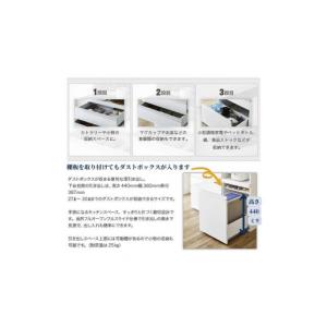 ふるさと納税 家具 収納家具 福岡県 大川市 ...の詳細画像5